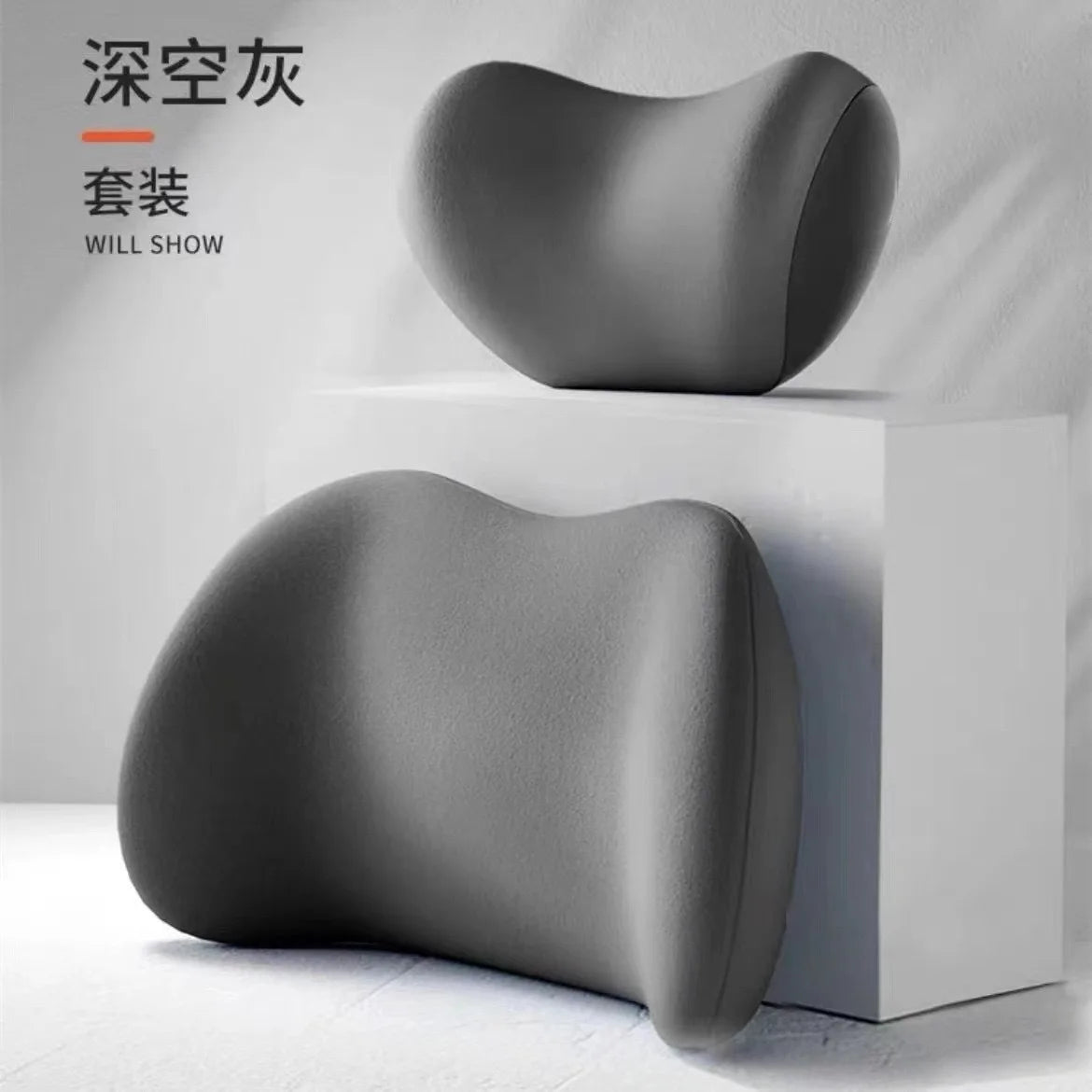 Car Headrest Lumbar Support Shoulder Pillow Memory Foam Headrest Lumbar Support Car Seat Backrest Cushion No LOGO Cross-border C