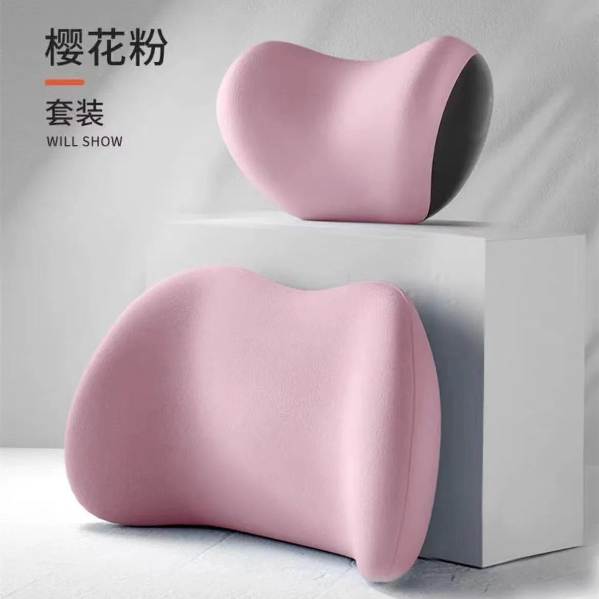Car Headrest Lumbar Support Shoulder Pillow Memory Foam Headrest Lumbar Support Car Seat Backrest Cushion No LOGO Cross-border C