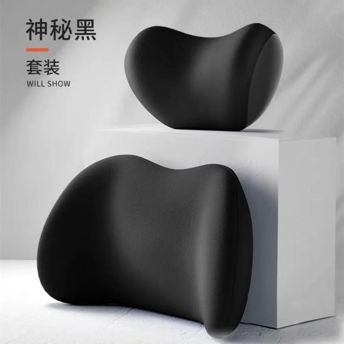 Car Headrest Lumbar Support Shoulder Pillow Memory Foam Headrest Lumbar Support Car Seat Backrest Cushion No LOGO Cross-border C